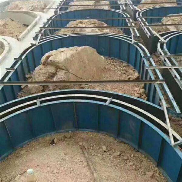 1593823327142822.jpg 拱形骨架护坡三亿(中国).jpg