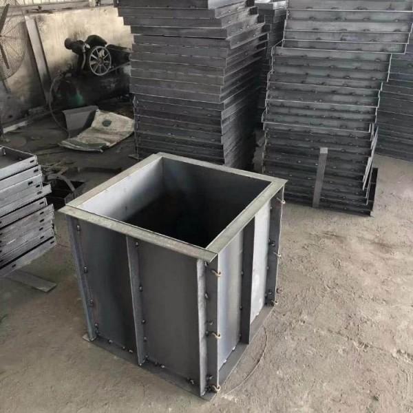 整体水泥化粪池模具 整体水泥化粪池模具