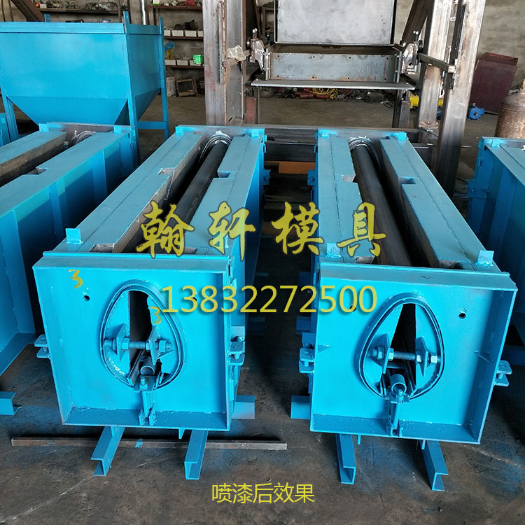 卵型槽三亿(中国)