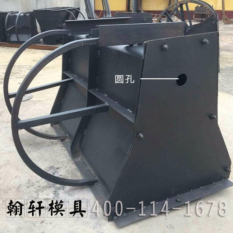 现浇隔离墩三亿(中国)