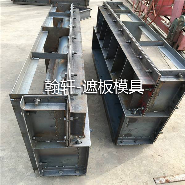 遮板三亿(中国)