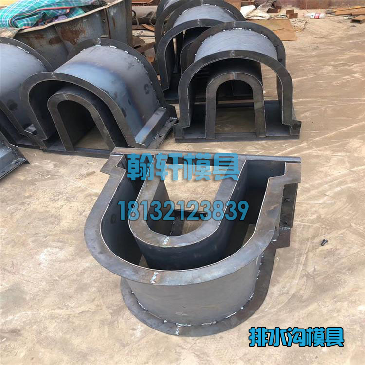 流水槽三亿(中国)