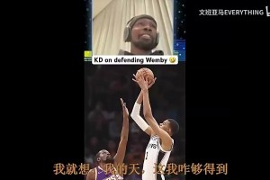 大史分析詹姆斯下家：来火箭不错，但最大概率还是湖人！