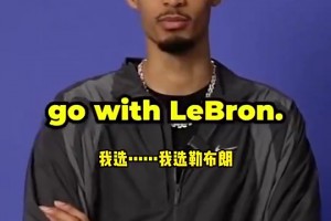 盘点NBA球星和妻子的合影，你觉得谁才是NBA最美太太？