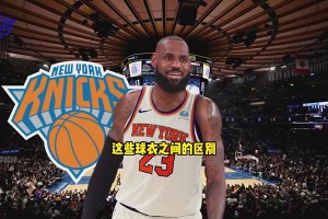 欧文曾怼黑子：别再取笑唐斯否则我真会攻击你们，他是我兄弟！