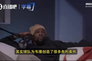 意难平！库班曾言：确实后悔雇佣Nico，东契奇被交易那会我还在喝酒