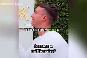 真人版赤木晴子？爱打篮球的穗乃果小姐姐，祝她早日康复！